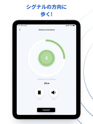紛失したデバイスの探す: Bluetoothの位置情報のおすすめ画像3