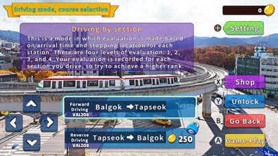 Korean Rail Driving Tour Screenshot