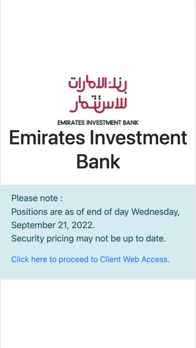 Emirates Investment Bank Screenshot