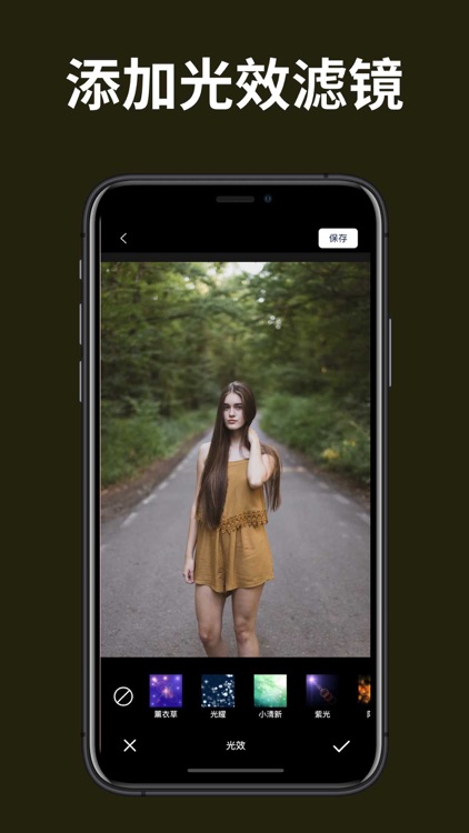 Lr-修图&照片滤镜编辑