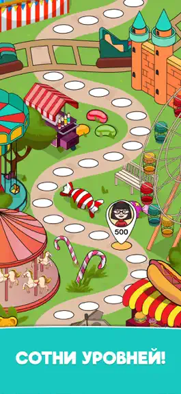 Game screenshot Connect Master - соедини пары hack