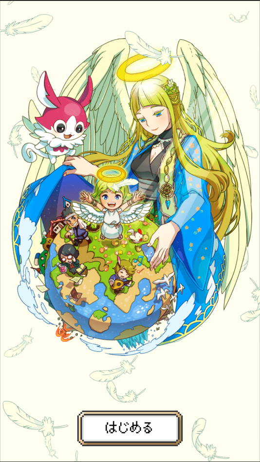 #3. 再生! カラカラ惑星 (iOS) 由: ASOBOX