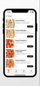 Лёгкий чек screenshot #3 for iPhone