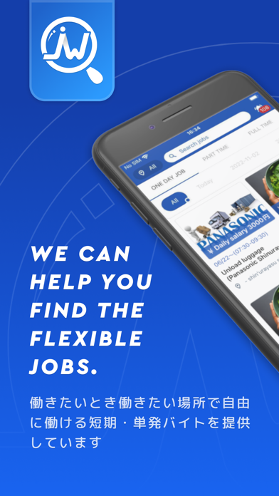 JOB&WORK Japan Screenshot