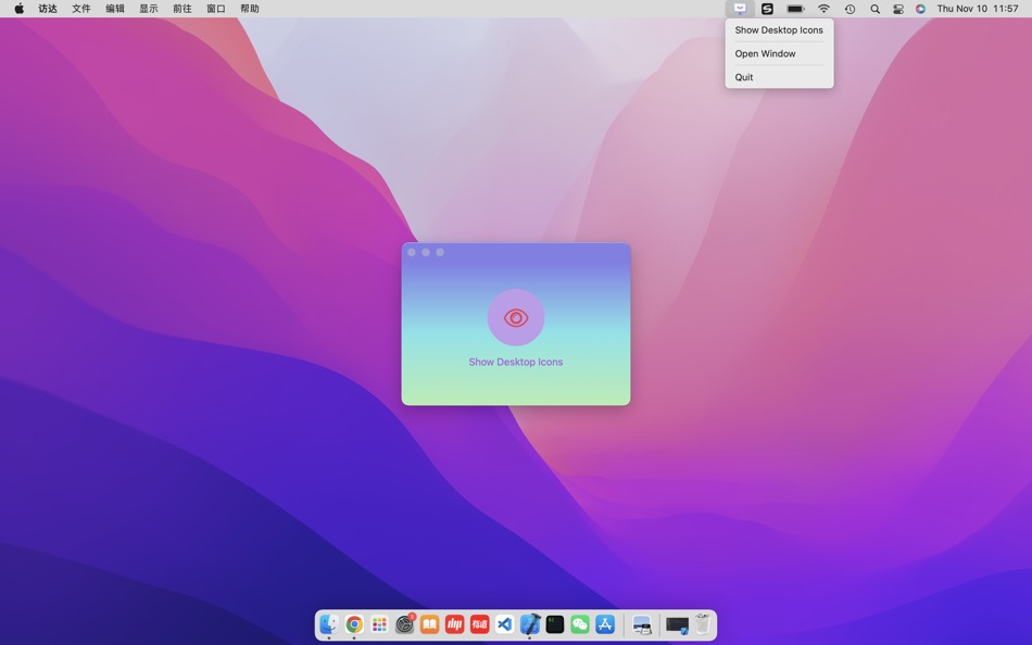 Hidesktop - File Hider - 1.0.3 - (macOS)