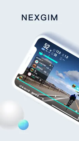 Game screenshot NEXGIM mod apk