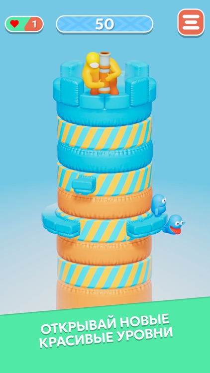 Slasty: Candy Tower