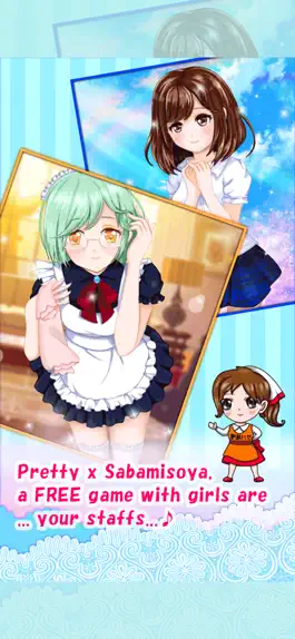 Game screenshot Pretty girl×sabamiso apk