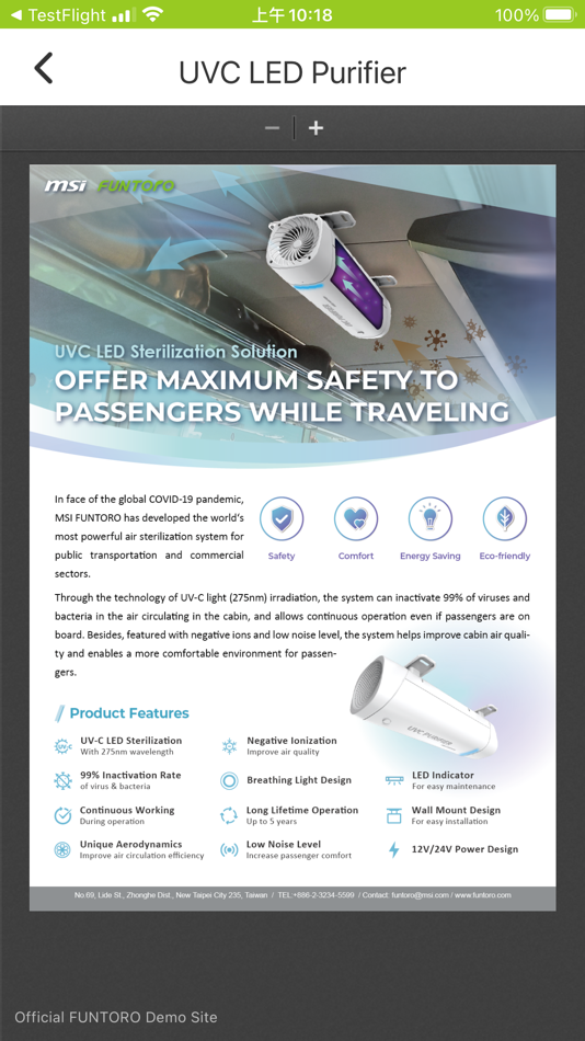 #8. MyMuses (iOS) 由: Micro-Star International Co., Ltd.