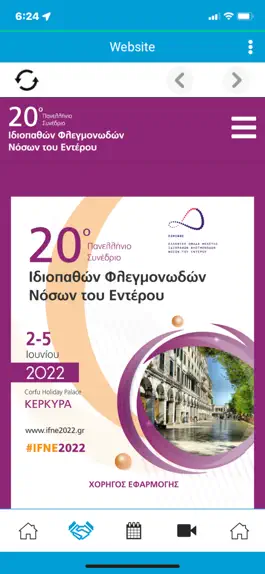 Game screenshot IFNE2022 mod apk