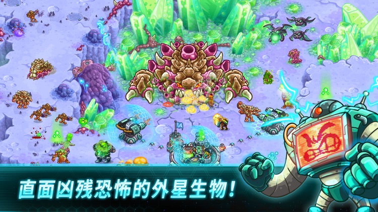 钢铁战队(R) screenshot-4