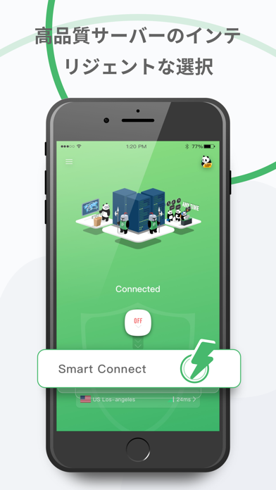 PandaVPN Pro-最速かつ最もプライベートで安全のおすすめ画像2