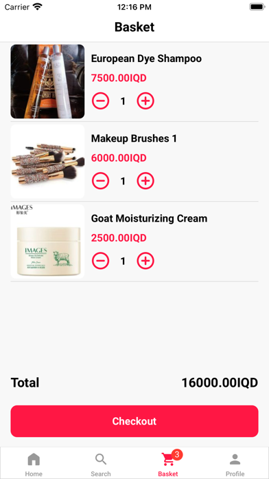 دي تو دي المنصور Screenshot