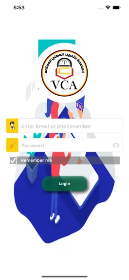 Game screenshot العاصمة للتدريب المهني المعتمد apk