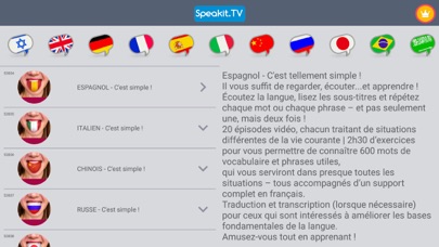 Screenshot #1 pour Espagnol | Speakit.tv