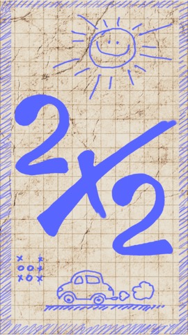 Multiplication 2x2のおすすめ画像1