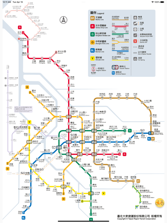 台北捷運圖-最方便快速的地圖資訊