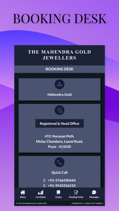 THE MAHENDRA GOLD JEWELLERS Screenshot