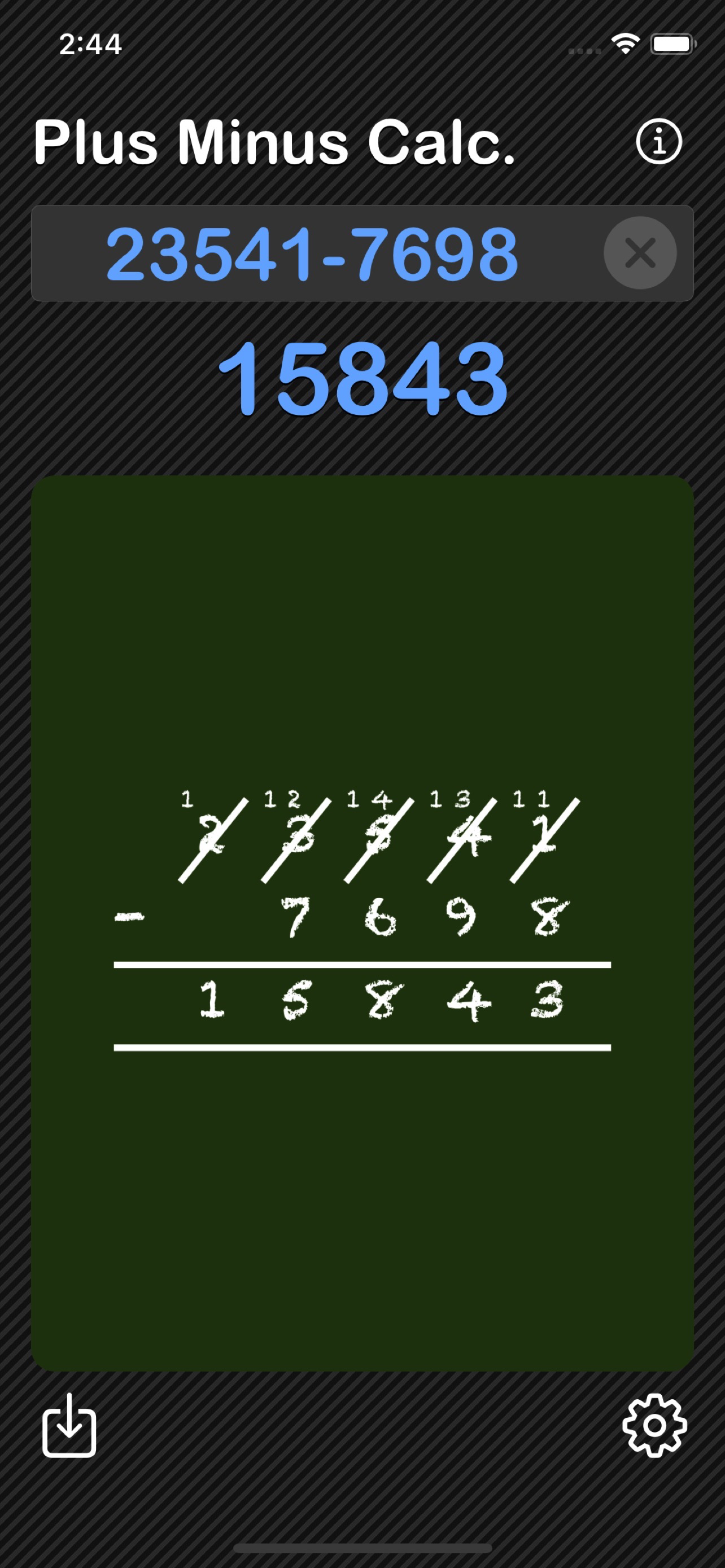 Plus Minus Calculator