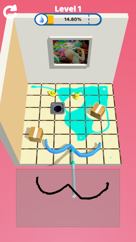 #1. Draw & Drain ! (iOS) 由: 彬 李
