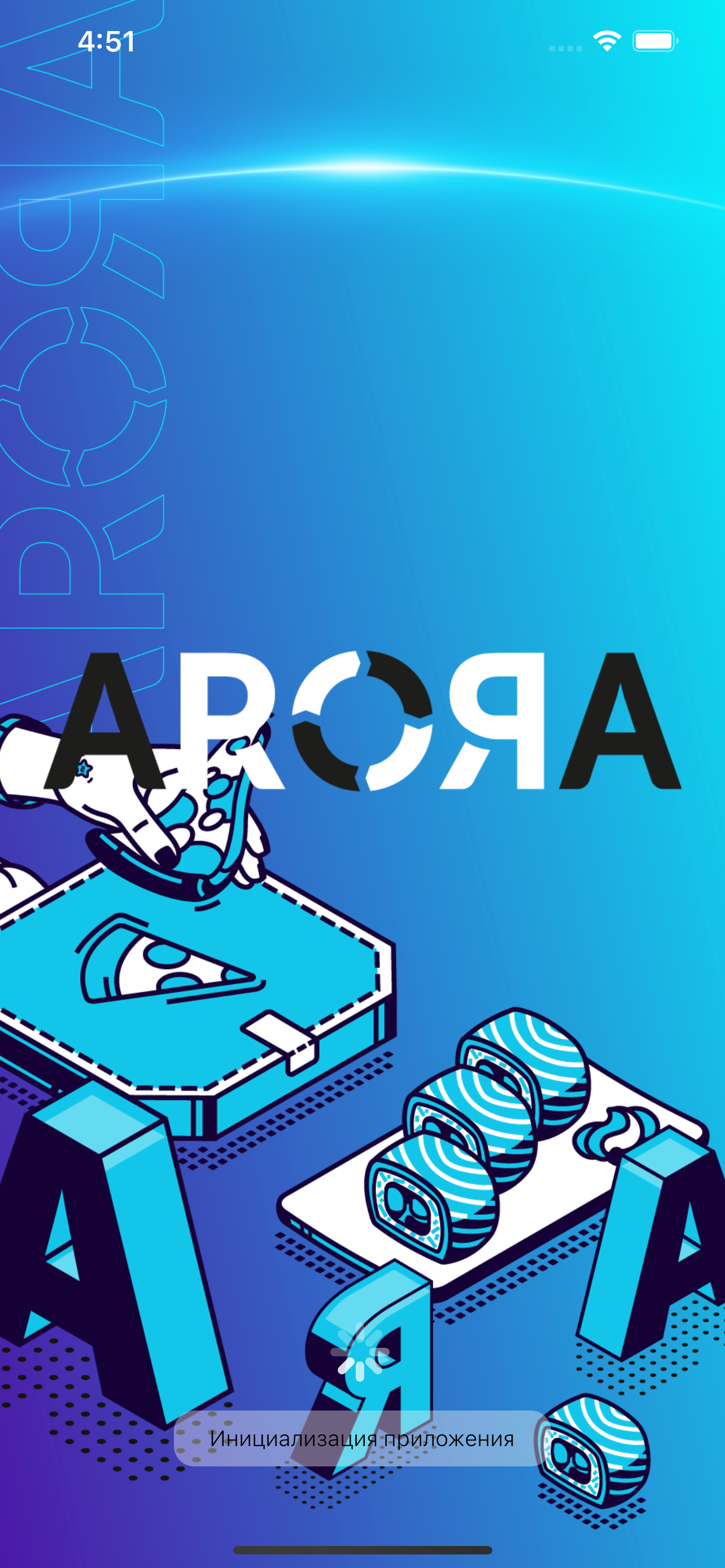 ARORA
