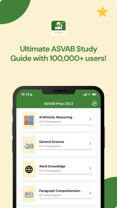 ASVAB Test Prep & Study Guide Screenshot