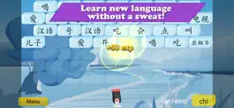 Game screenshot Amazing HSK - Learn Chinese mod apk