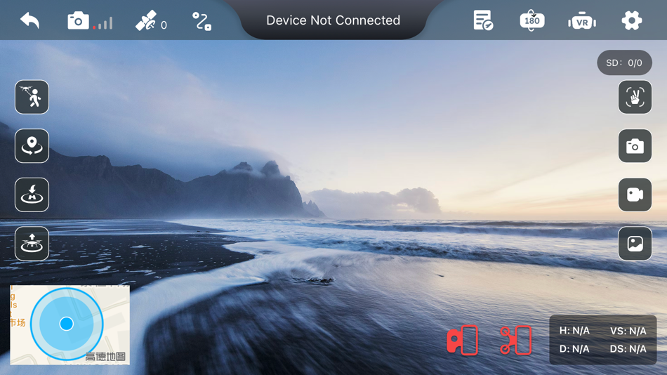 #3. Dynalog Besta (iOS) 由: Shenzhen Junge Yunchuang Technology Co.,Ltd