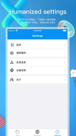 Game screenshot NXPlayer Lite hack