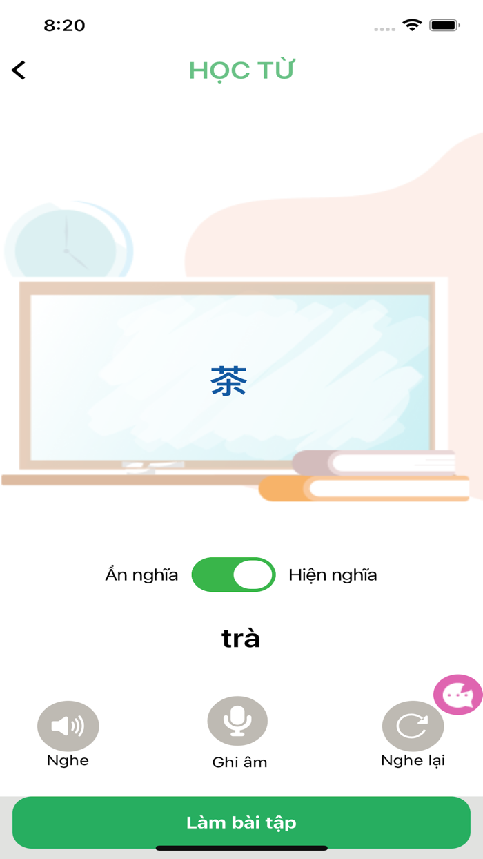 Học Tiếng Trung Quốc PNE