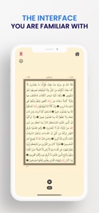 Quran Time screenshot #4 for iPhone