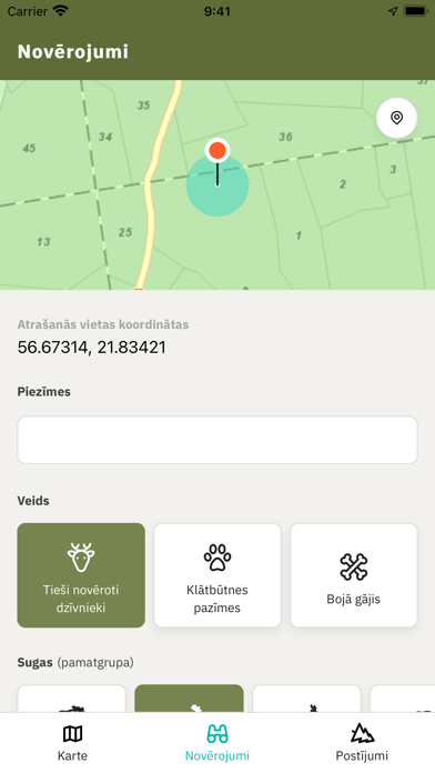 Mednis Screenshot