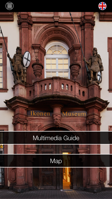 Icon Museum Frankfurt Screenshot