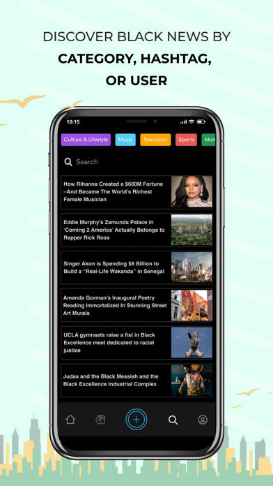 PANNtv App Screenshot