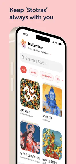 Game screenshot Shri Stotram mod apk