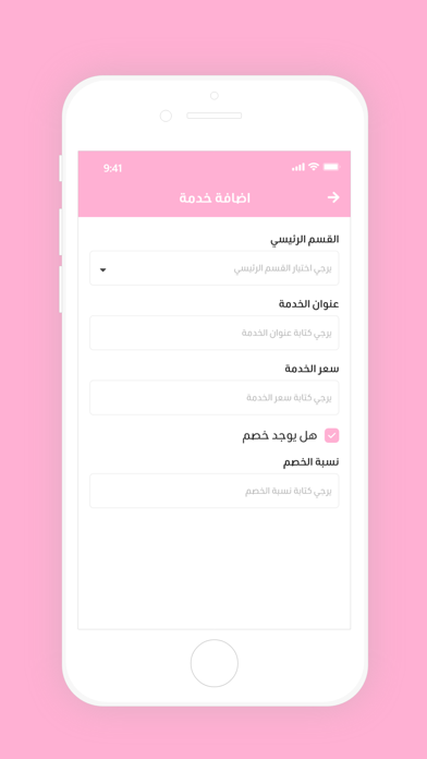 Dll Marketing Screenshot