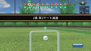 ゲートボール【ゲームバラエティー】のおすすめ画像6