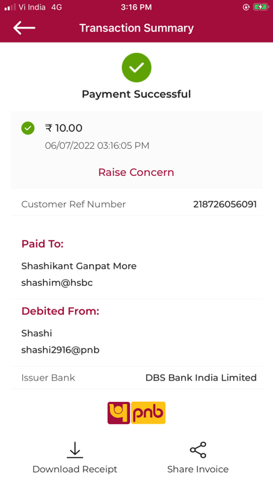 BHIM PNB Screenshot