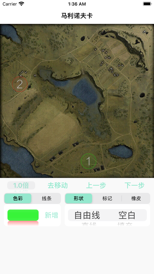 #1. WOT战术大师 (iOS) Podle: Sichuan huinuodi Technology Co., Ltd