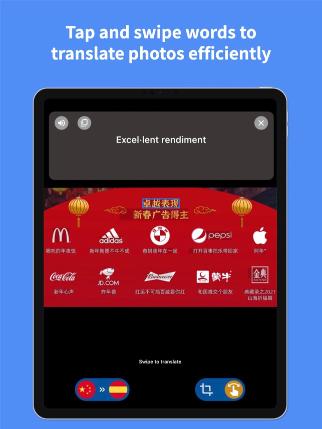 Translator Spanish to Catalan Translate - Traductor Español a Catalán::Appstore  for Android