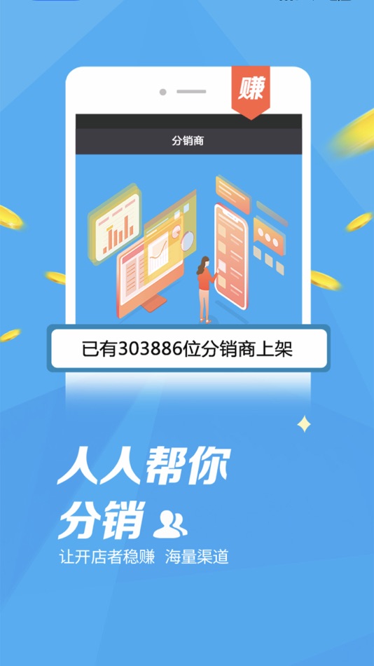 #4. 芸助手 (iOS) 由: Rzico (Xiamen) Technology Co., Ltd