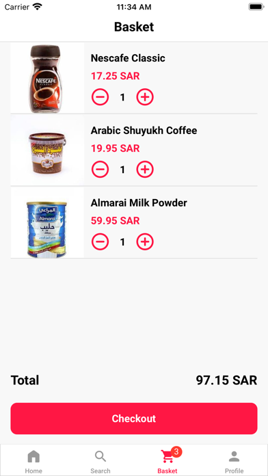 Maraga - مراجع Screenshot