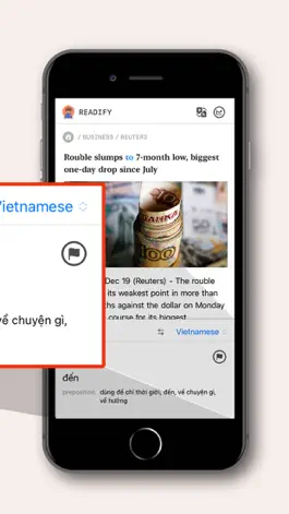 Game screenshot Readify ™ apk