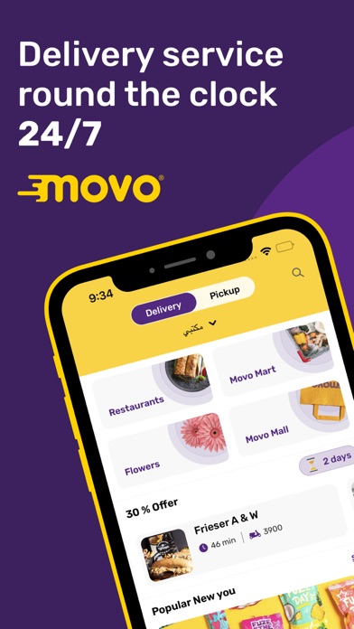 Movo - Delivery Screenshot