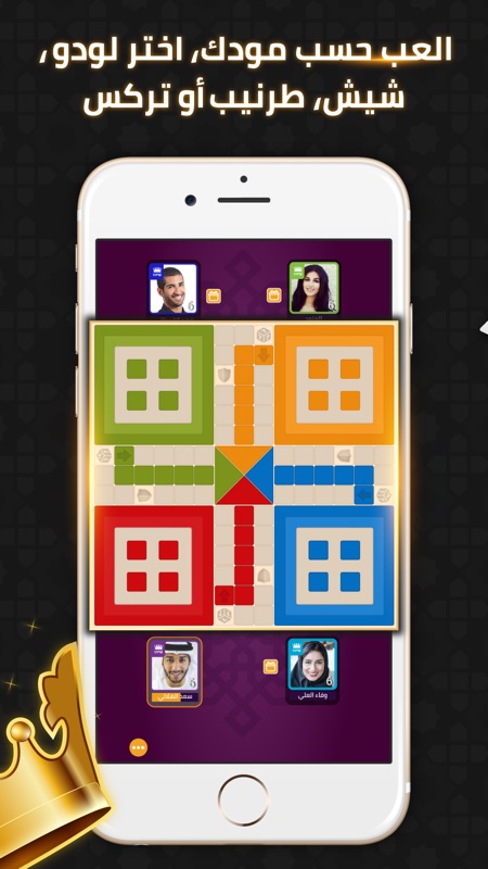 VIP Jalsat : طرنيب تركس واكثر screenshot 3