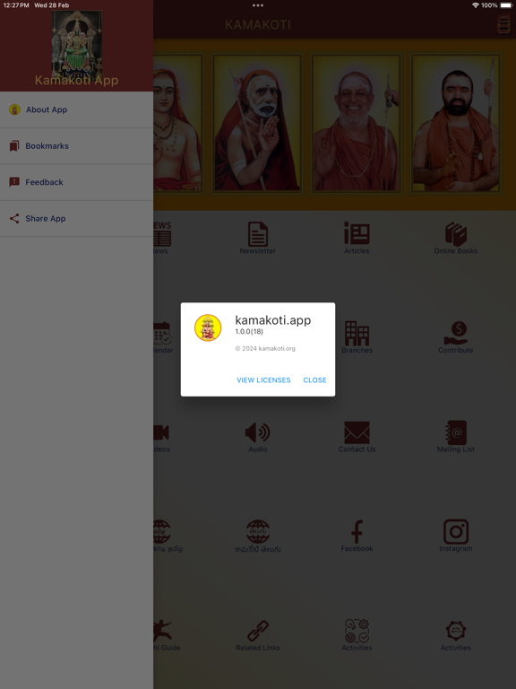kamakoti.app iPad screenshot 4 - Magazines & Newspapers app