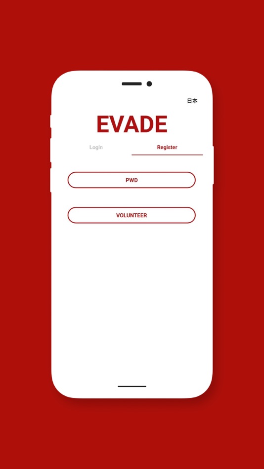 #2. EVADE APP (iOS) 게시자: Gramick House