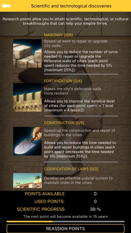 Egypt Civilization AoD Pharaoh screenshot-9