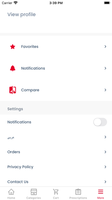 ABDEL MAKSOUD PHARMACY Screenshot