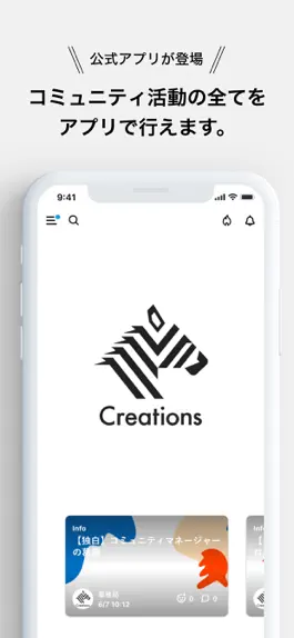 Game screenshot NewsPicks Creations mod apk